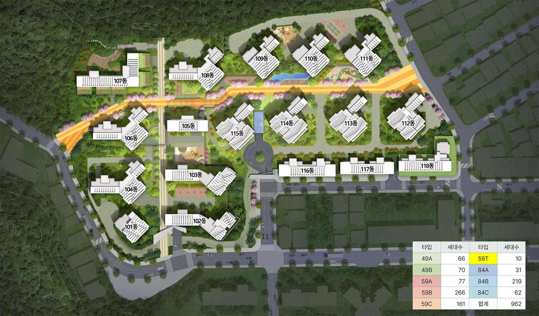 센트나인 등촌역 단지배치도